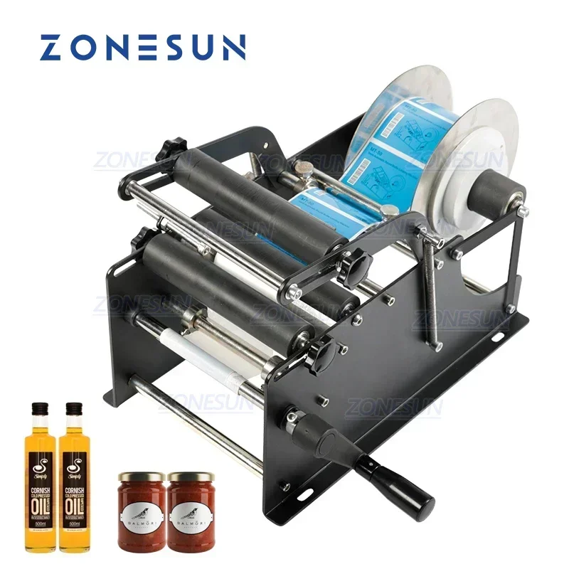 Ręczna maszyna do etykietowani – Label Maker Machine recenzja i cena