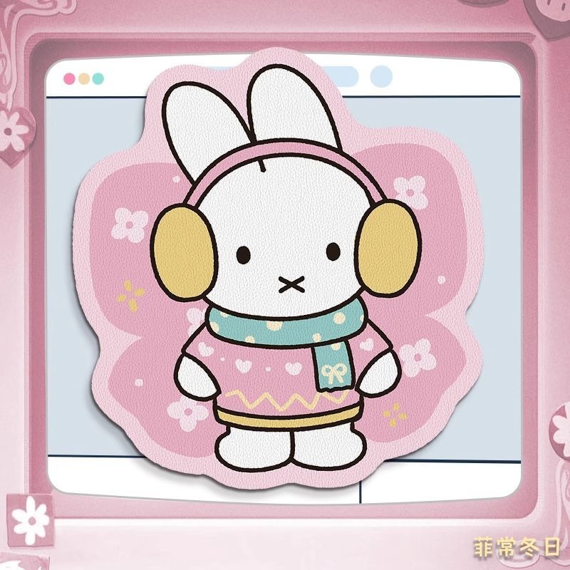 Podkładka pod mysz Anime Miffy – Desk Mat Leather recenzja i cena