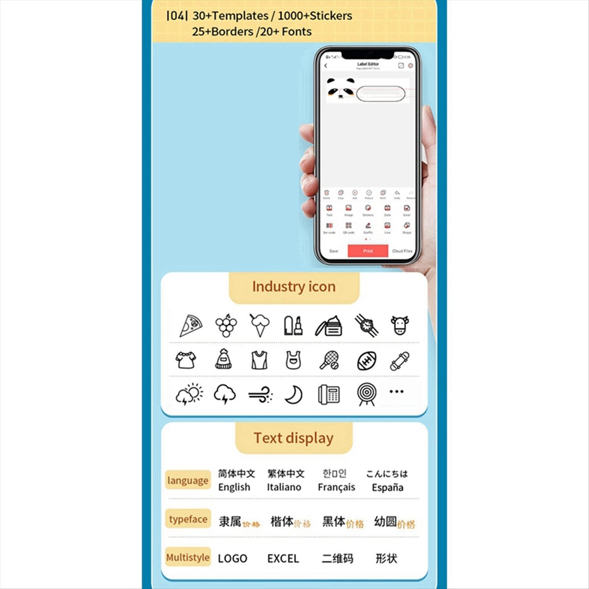 Pasuje do bezprzewodowej druka – Label Maker Machine recenzja i cena