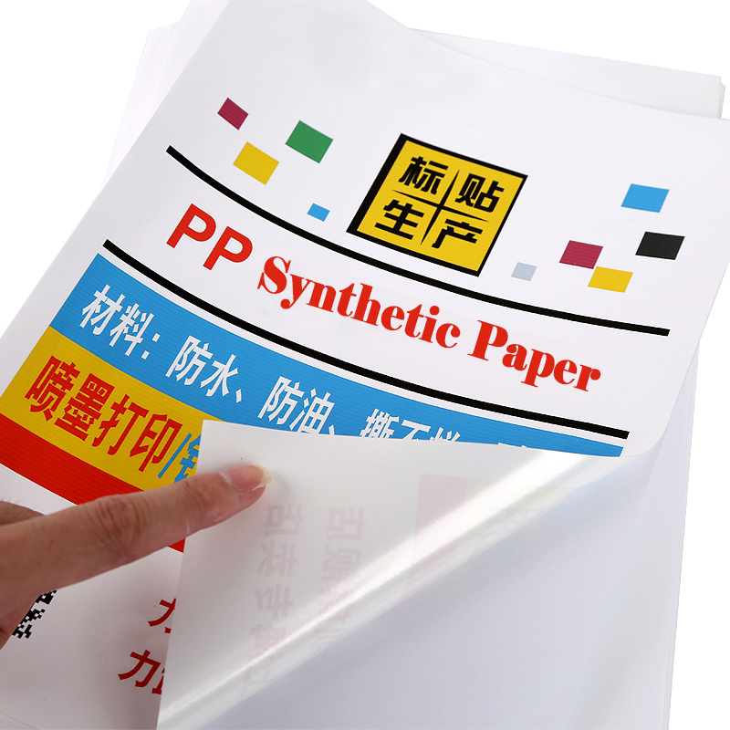 Samoprzylepny papier syntetycz – Label Maker Machine recenzja i cena