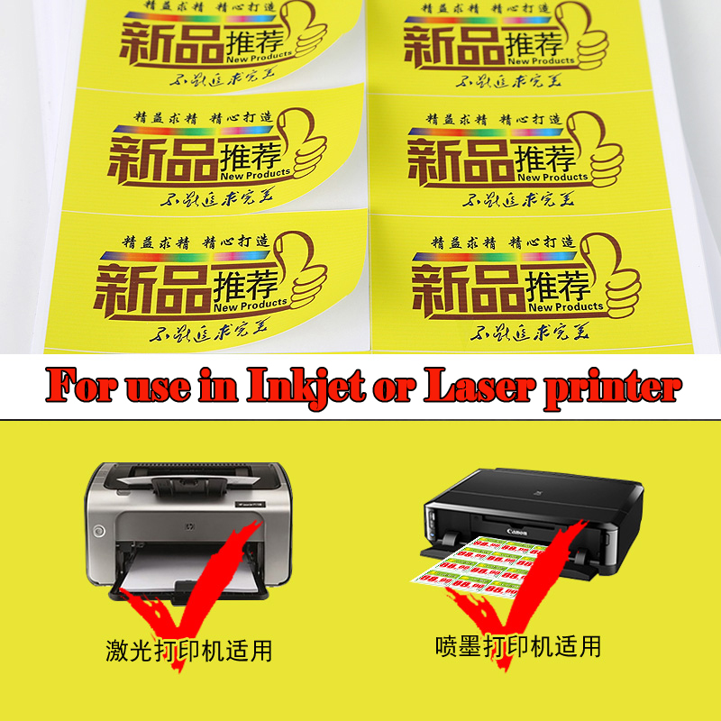 Samoprzylepny papier syntetycz – Label Maker Machine recenzja i cena